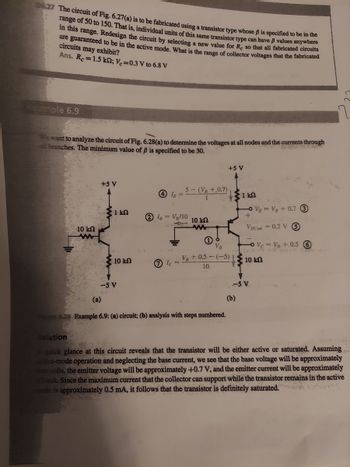 How +0.7 is Better Than +0.5?