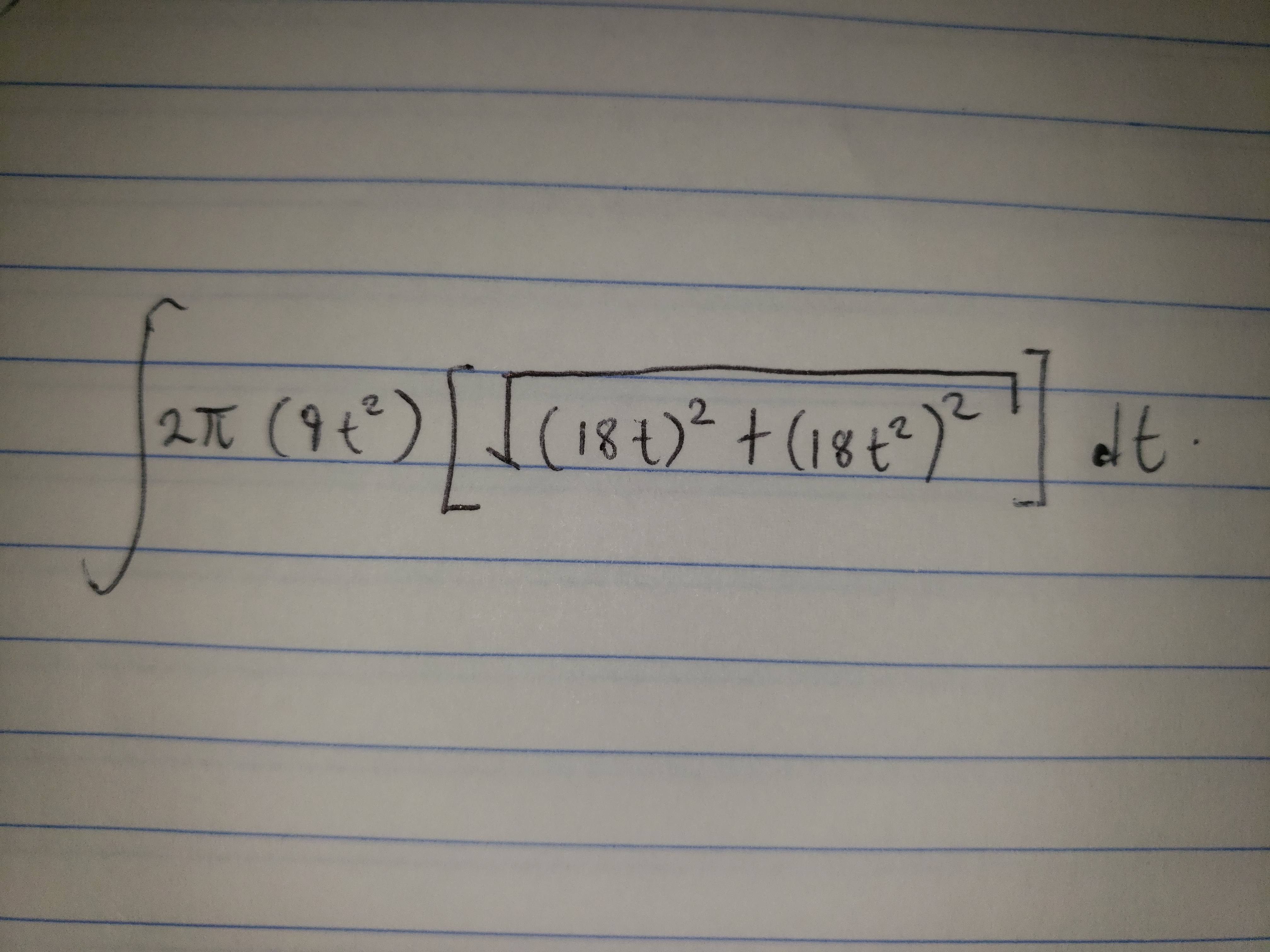 2π (9ピ)1 dt
(18も)+(18ピ)
