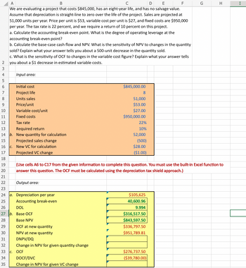 Answered: Use Cells A6 To C17 From The Given… | Bartleby