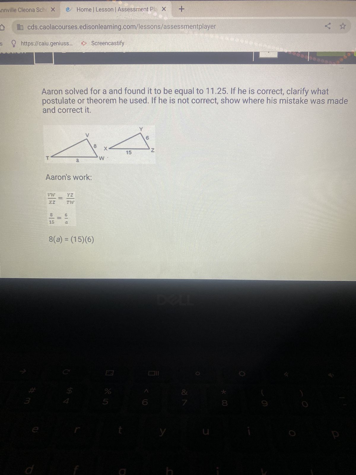 Solved 308. The diagram at right shows the shadow PQ that is