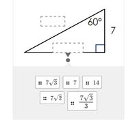 60°
7
7/3
:: 7
:: 14
7/2
7/3
::
3
L- J
