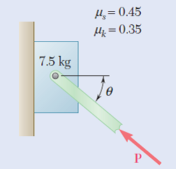 Answered: H = 0.45 Hi = 0.35 %3D 7.5 kg Jo | bartleby