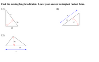 Answered: Find the missing length indicated.… | bartleby