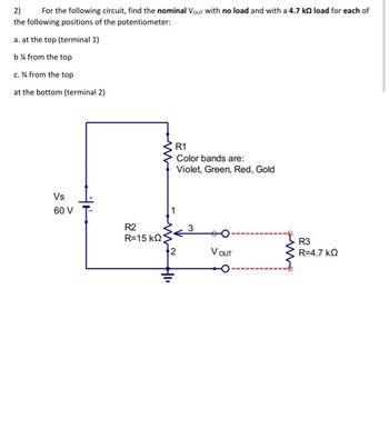 12+ 4-Way Switch Diagram