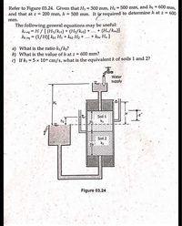 Answered: Refer to Figure 03.24. Given that H1 =…