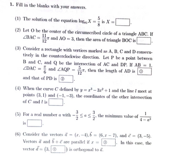 Solved] SECTION 1 SECTION 2 SECTION 3 . D Question 1 5 pts Fill in the