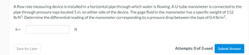 Answered: A flow rate measuring device is… | bartleby