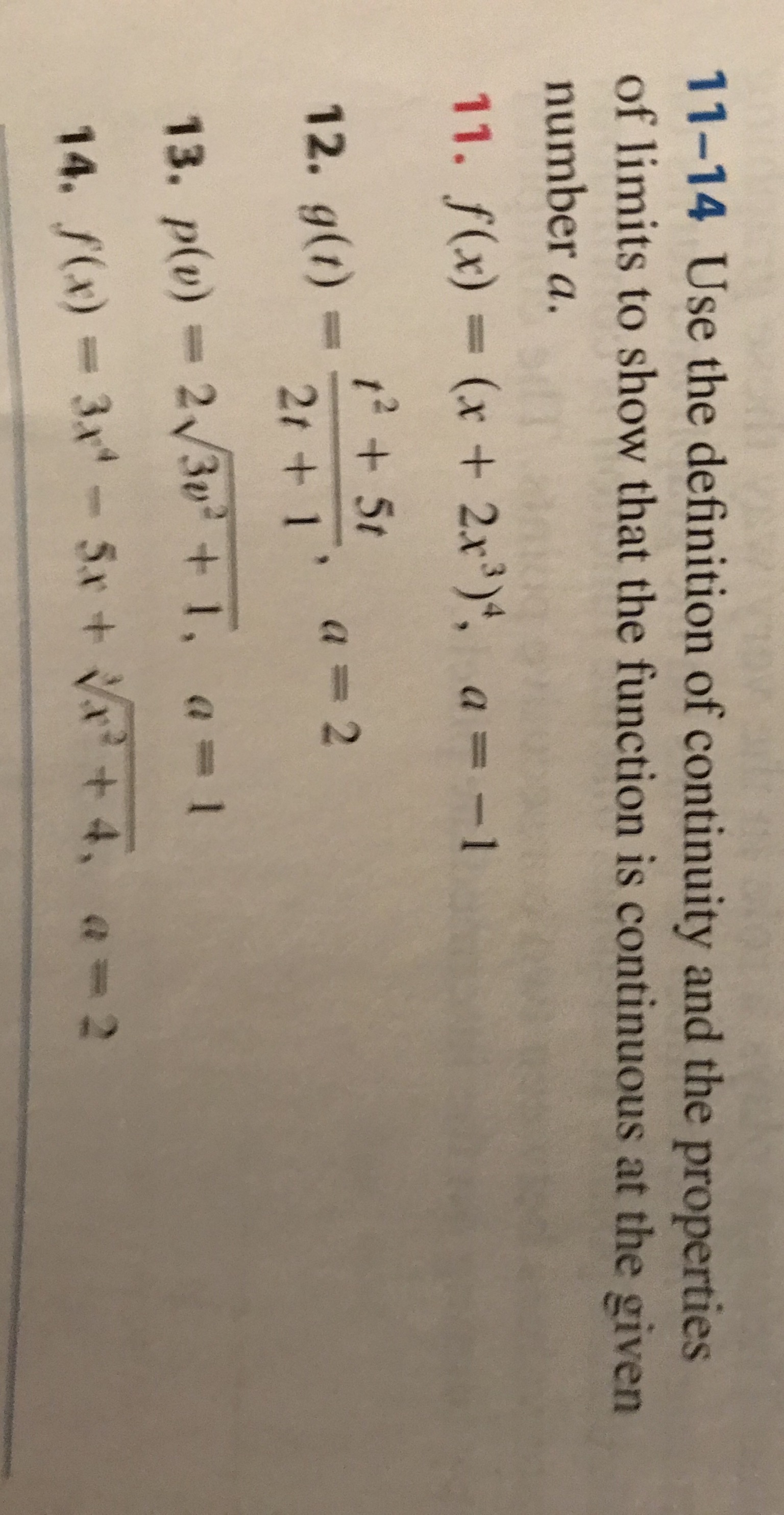 answered-11-14-use-the-definition-of-continuity-bartleby