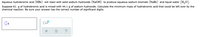 ### Problem Statement:

Aqueous hydrobromic acid (HBr) will react with solid sodium hydroxide (NaOH) to produce aqueous sodium bromide (NaBr) and liquid water (H2O).

Suppose 61.0 g of hydrobromic acid is mixed with 44.1 g of sodium hydroxide. Calculate the minimum mass of hydrobromic acid that could be left over by the chemical reaction. Be sure your answer has the correct number of significant digits.

### Step-by-Step Solution Guide:

1. **Balanced Chemical Reaction:**
   The chemical reaction can be represented as follows:
   \[ \mathrm{HBr(aq) + NaOH(s) \rightarrow NaBr(aq) + H_2O(l)} \]

2. **Molecular Weights:**
   - Hydrobromic acid (HBr): \( \approx 80.91 \, \text{g/mol} \)
   - Sodium hydroxide (NaOH): \( \approx 40.00 \, \text{g/mol} \)

3. **Moles Calculation:**
   - Moles of HBr: \(\frac{61.0 \, \text{g}}{80.91 \, \text{g/mol}} \approx 0.754 \, \text{mol}\)
   - Moles of NaOH: \(\frac{44.1 \, \text{g}}{40.00 \, \text{g/mol}} \approx 1.103 \, \text{mol}\)

4. **Limiting Reactant Analysis:**
   From the balanced equation, the molar ratio of HBr to NaOH is 1:1.
   - Since \( 0.754 \) moles of HBr will react with \( 0.754 \) moles of NaOH.

5. **Excess Reactant Calculation:**
   - Initial moles of NaOH: \( 1.103 \, \text{mol} \)
   - Consumed moles of NaOH: \( 0.754 \, \text{mol} \)
   - Excess moles of NaOH: \( 1.103 - 0.754 = 0.349 \, \text{mol} \)
   - Excess mass of HBr: \( 0.349 \, \text{mol}