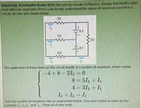 Answered: Electricity: Kirchhoff's Rules While… | Bartleby