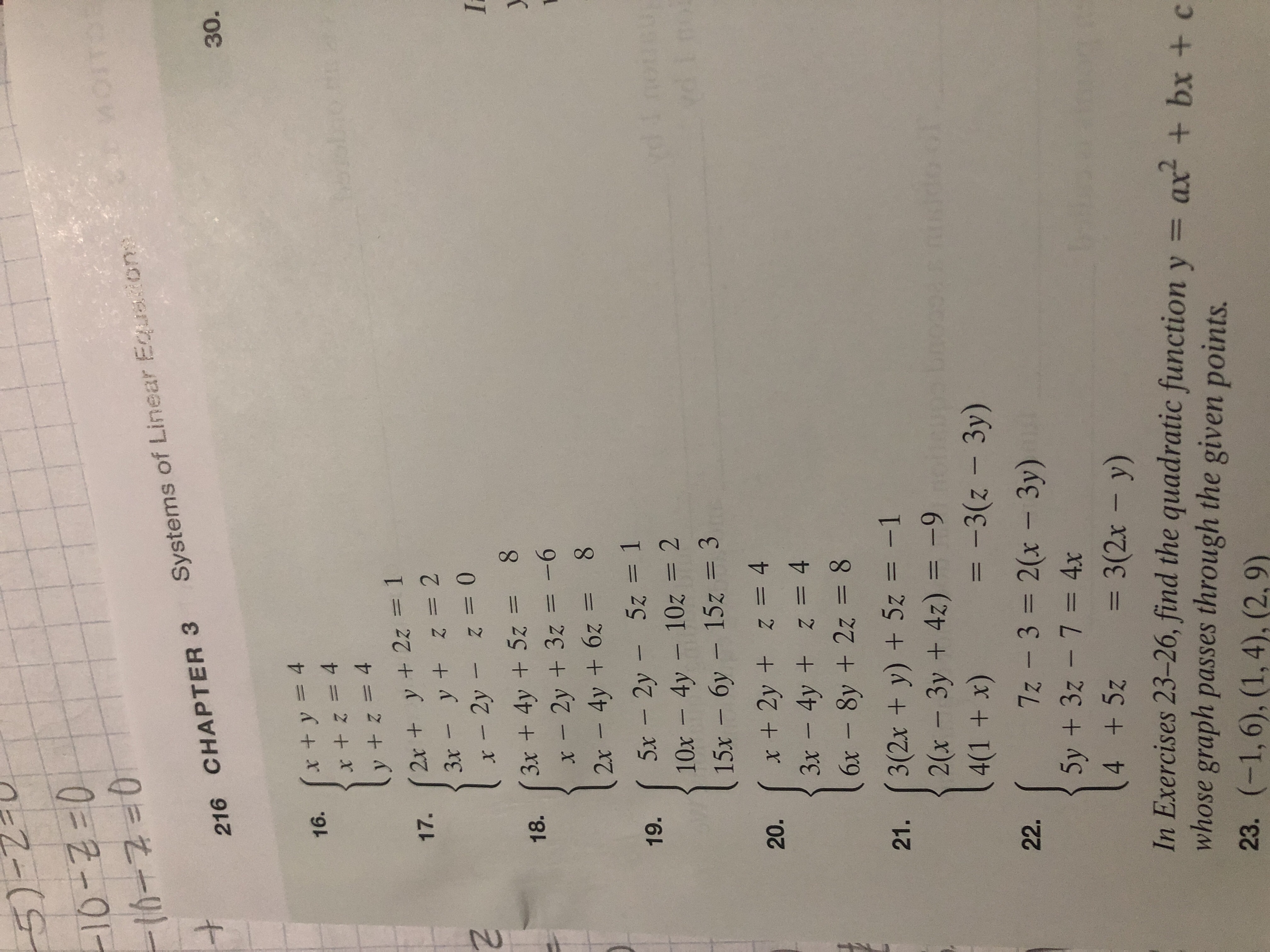 Solved Question 3 0/4 pts 5 3 3 2 0 Details y y 5х f(x) = 5x