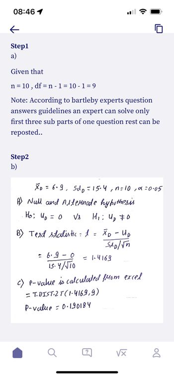 Answered: Cub Andy On The D) Based On The… | Bartleby