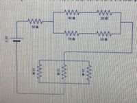 ww.
400
20 a
20.0
20V
