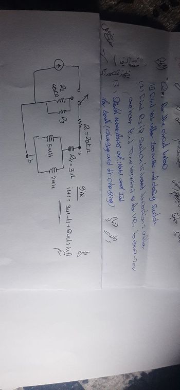 يجوز قصوراك
"Q for the circuit below
Find Vab after 100 insec of closing switch
(2) Find R3 if switch is loved to postion 2 after
one hour find Time required for VR₂ to drop-201
13. Sketch Waveforius of (Vab) and Iab
for both (Chagig and dis charging)
22
4040
سلم
R₁ = 20k_n
ww
a
Give
24=32
i+)= 3u1-+ Sucts in A
2MH
SMH