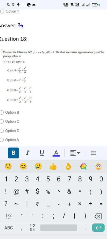 Answered Consider The Following Ivp Y X 2y … Bartleby