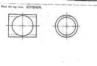 Draw the top view. * RN.
