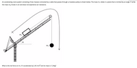 An accelerating crane system consisting of two masses connected by a cable that passes through a massless pulley is shown below. The mass m1 slides in a plane that is inclined by an angle 0 while
the mass m2 moves in air and does not experience air resistance.
m1
MAAAAAA WW
m2
What is the net force on m1 if it accelerates by 2.45 m/s and its mass is 12.4kg?
