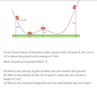 Answered v 2 m s Hear 10 m 3 m A cart travels bartleby