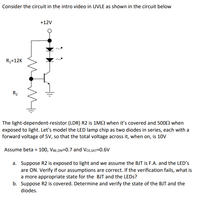 Latest NSE7_LED-7.0 Test Guide