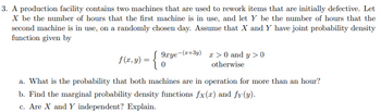 Answered: 3. A production facility contains two… | bartleby