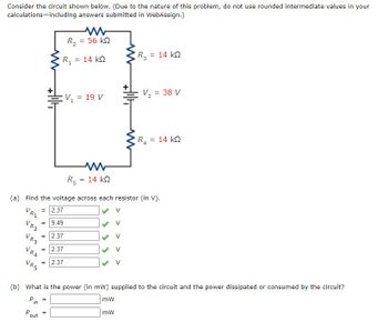 Answered: Consider the circuit shown below. (Due… | bartleby