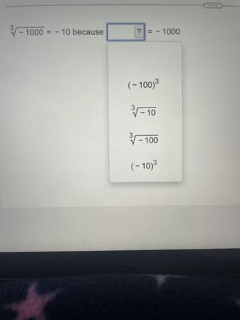 √-1000
1000 = - 10 because
V=-1000
(-100)³
ม
-10
√-100
(-10)³