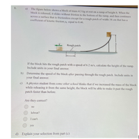 Answered: 1. The Figure Below Shows A Block Of… | Bartleby