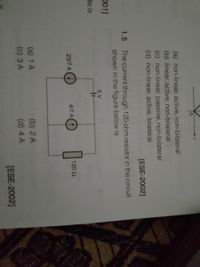 Answered 1.5 The current through 120 ohm bartleby