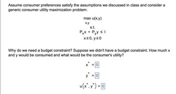 Answered: A Consumer's Preferences Are Given By… | Bartleby