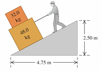 32.0
kg
48.0
kg
4.75 m
2.50 m