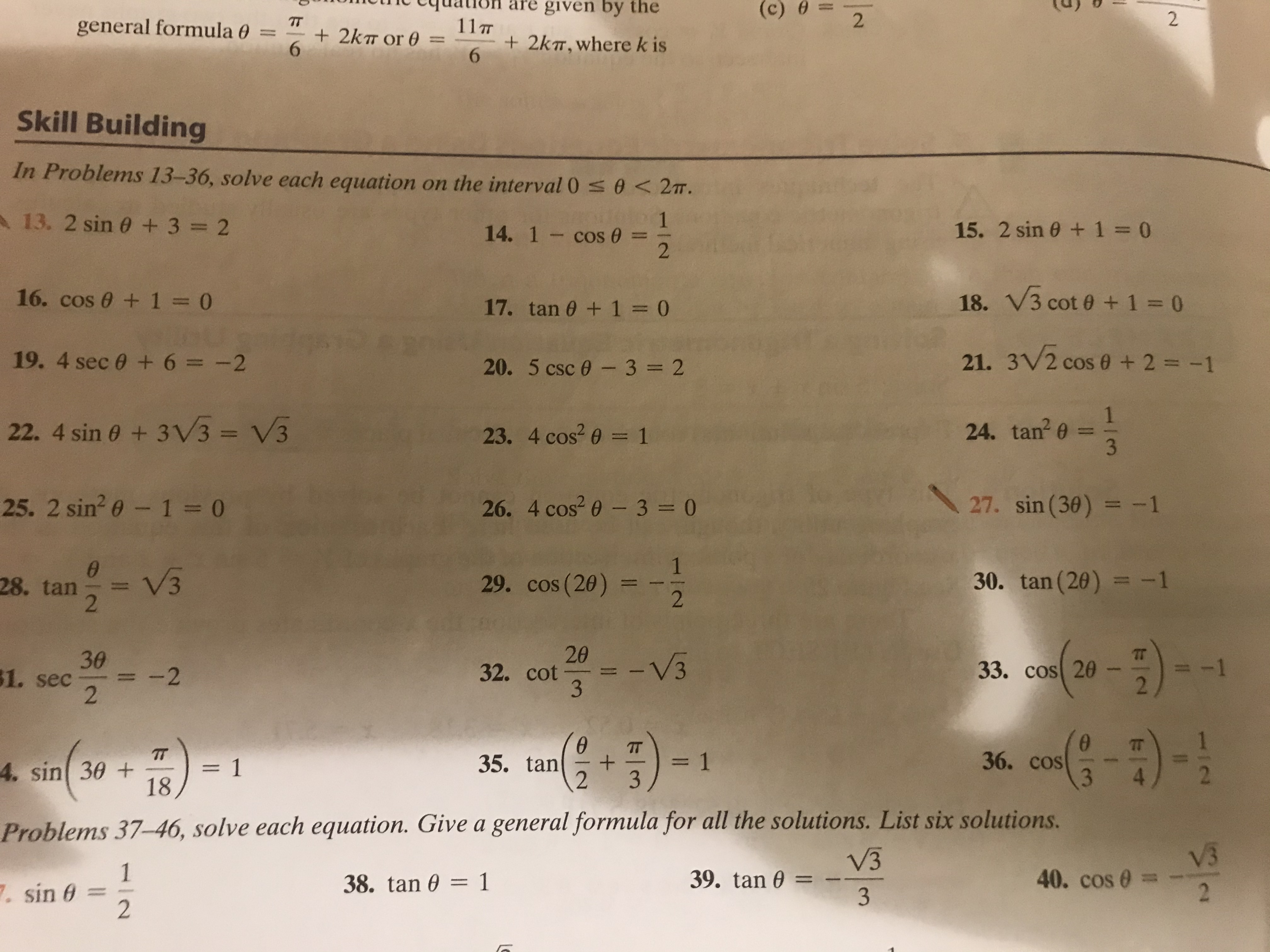 23. 4 cos? 0 = 1
