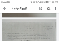 6 Ahmed's Pizza House sells extra-large deluxe pizzas at OMR 9.000 per pizza. The cost of
ingredients to make extra-large deluxe pizza is OMR 2.000. Ahmed pays each of his
employees OMR 60 per day. He also incurs a fixed cost of OMR 120 per day, Calculate
Ahmed's average fixed cost per day when he produces 50 extra-large deluxe pizzas using
two workers?
AFCXO
