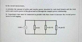 What is the rated power? formula for calculating active power
