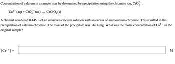 Answered: Concentration of calcium in a sample… | bartleby