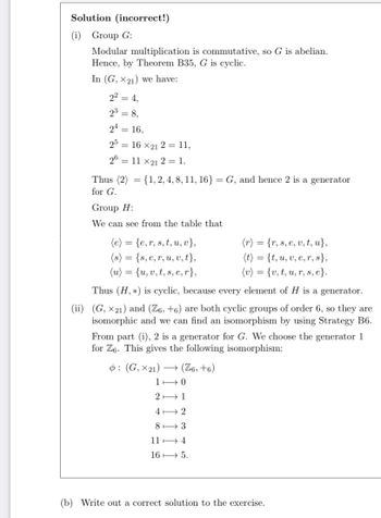 Solved 1. Which of the following is incorrect? (a) the