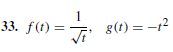 33. f(t) =
g(t) = -12
