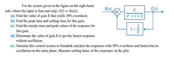 Answered: For The System Given In The Figure On… | Bartleby