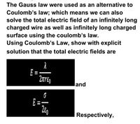 Answered: The Gauss law were used as an… | bartleby