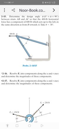 Answered: Same Direction As From B Towards A.… | Bartleby