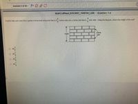 Question 4 of 40 - PØ OO
MathColiRead EOC2021_1200700_L620 Question: 1-4
Awall in Alex and Carla Dinu's garden is to be built uning blck that is&
Inches wide and a mortar joint that is
inch wide. Using the diagram, what is the helght of the wall?
mortar
prt
O o o o
