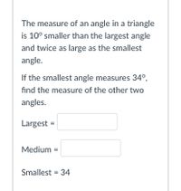 The Biggest Smallest Triangle Just Got Smaller