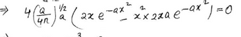 → =o
4 (см)a2 (2х е-а
12
а
е
1=0
3
кахае-ах
г