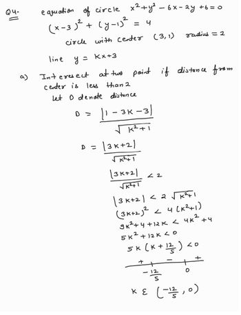 Answered: Q4. equation of circle x² + y² - 6x-2y… | bartleby