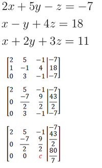 Answered 2x 5y Z 7 Z 7 X Y 4z 18 Bartleby