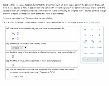 Answered: Based On Their Records, A Hospital… | Bartleby