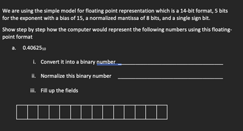 th?q=2023 Mantissa Mantissa integrate 