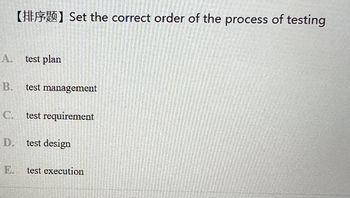 Answered: A. Test Plan B. 【】 Set The Correct… | Bartleby