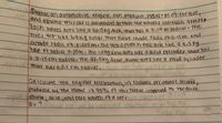 egian Suppse an automobile engine can produce 195 N •mot torquGT
tires act like 19kgrings that have innde radii o70.15m and
mue hop 7 radius 0.35m The lakg axle acts like a solid clinder that has
and assume this car is ous pendad sothat the wheels canturn areelN
se an automobile engine ean produce l95 N mO7 torque,
Laon wheel acts like a lo.5 kg disk that has a 0.19 m radiuso me
mres act like l9ka rings that have insde radii o70.15m an
urtoide radii 07 0.305 m.The tread reach tire acts like' a qo5 kg
nop A radius o.35m. The laka axle acts uke a lid alinder that hae
a a.15 cm radiuS The aa.5ka drive ohattacto like a solid linder
VIDthat nas a3.1 cm 1adhus, Dum e0 2
Galculate the angular acceteration, in radians persauare decond,
produced by the motor 17 95% 07thisturque sagplied to the drive
Shat axle and rear wheels o7 a car um Wart dTY
a=D?
