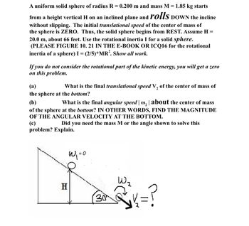 Answered A uniform solid sphere of radius R bartleby