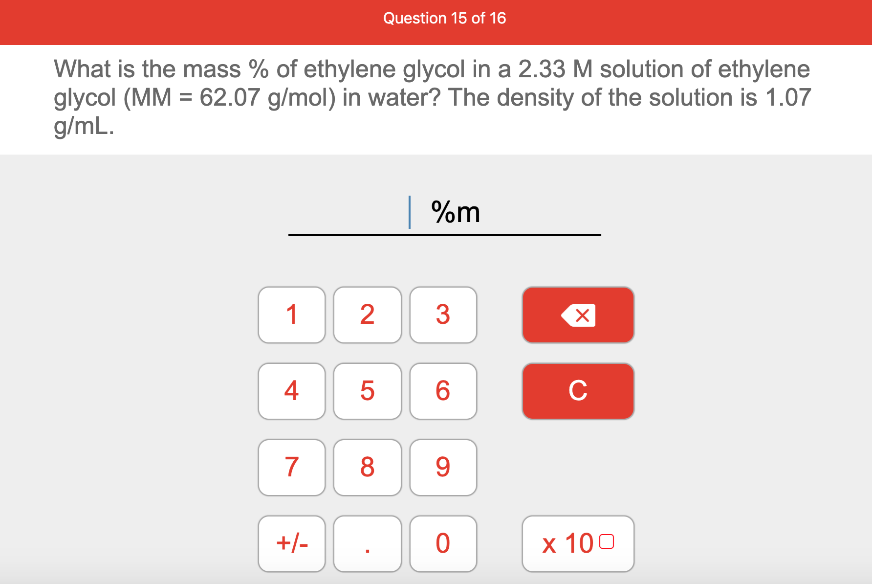 Answered What is the mass of ethylene glycol bartleby